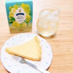アフタヌーンティー_水出しアイスティー_マスカットグリーティー_チーズタルト